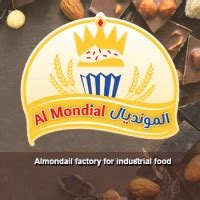 Almondial Factory .